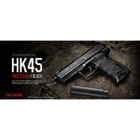 Tokyo Marui HK45 TACTICAL - GBB - BLACK - HK45-BK
